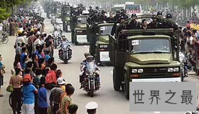 【图】宋永佳：最庞大的黑社会首领之一“乔四爷”