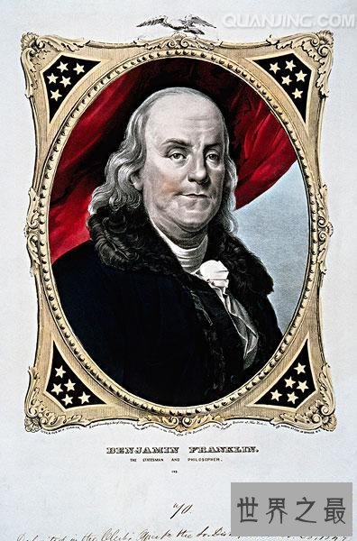 【图】本杰明·富兰克林,华盛顿此生最敬仰的男人