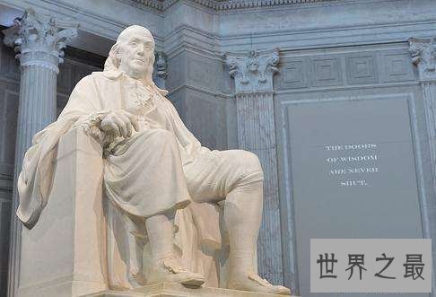【图】本杰明·富兰克林,华盛顿此生最敬仰的男人