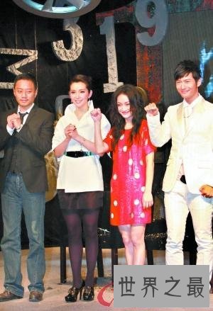 【图】清点文娱圈最矮的女明星，梁静茹身高只要150C