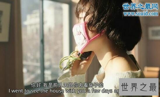 【图】吻戏最多的电影，香水有毒(性感骚妇色诱水管工