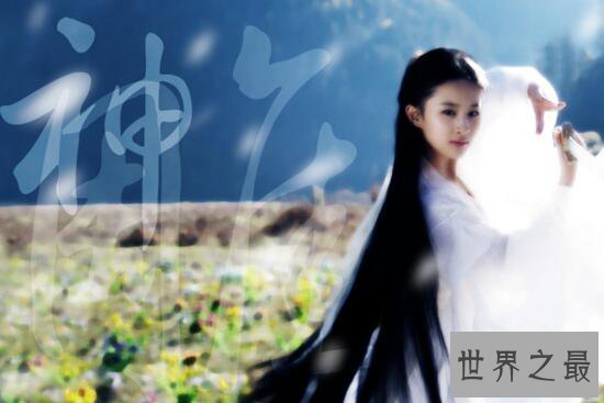 【图】文娱圈十大最洁净女星，没有绯闻从不炒作