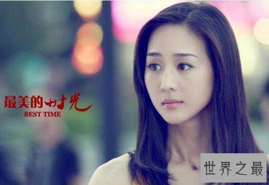 【图】文娱圈十大最洁净女星，没有绯闻从不炒作