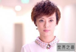 【图】娱乐圈十大最干净女星，没有绯闻从不炒作