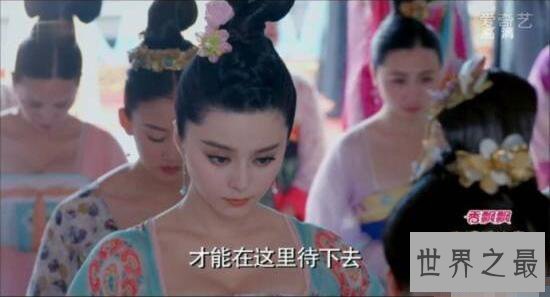 【图】文娱圈十大“胸案”，露胸不露点居然也被禁