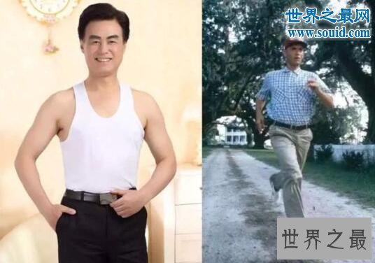 【图】直男癌的十大衣着特色，愚昧的凉鞋里面穿袜子