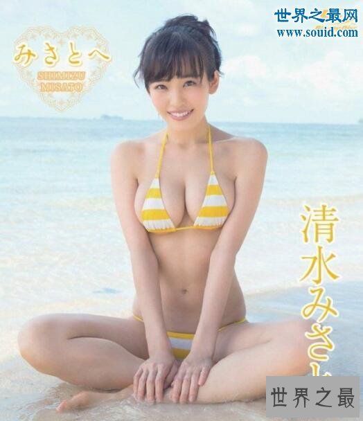 【图】日本十大写真美女，都是巨乳美颜还有萌萝莉