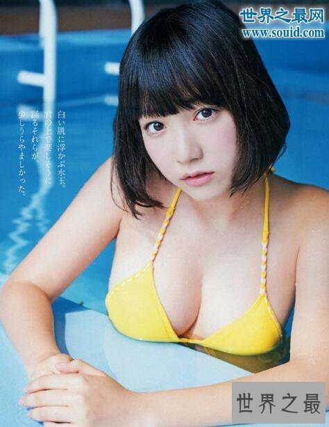 【图】日本十大写真美女，都是巨乳美颜还有萌萝莉