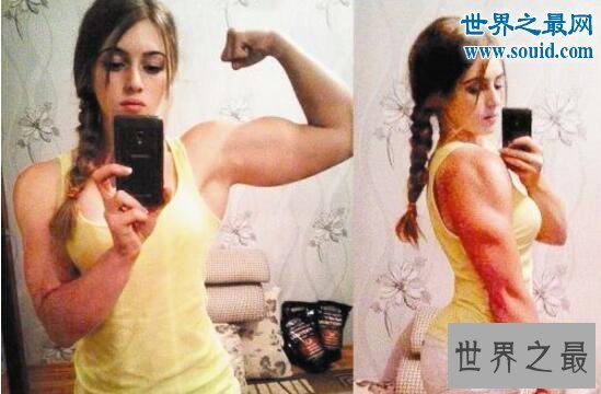 【图】最美17岁俄罗斯少女茱莉亚·文斯，萝莉脸蛋男人