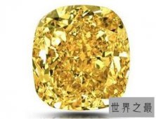 【图】世界十大名钻 光之山钻石堪称无价之宝