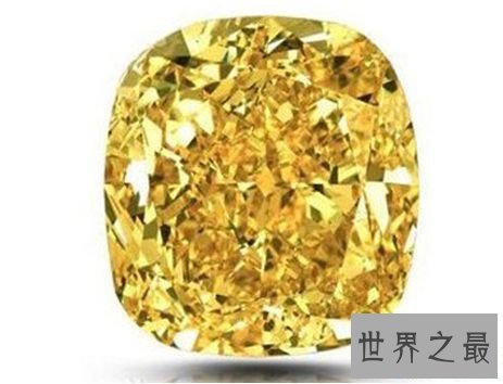 10.欧那特黄钻 300万美元