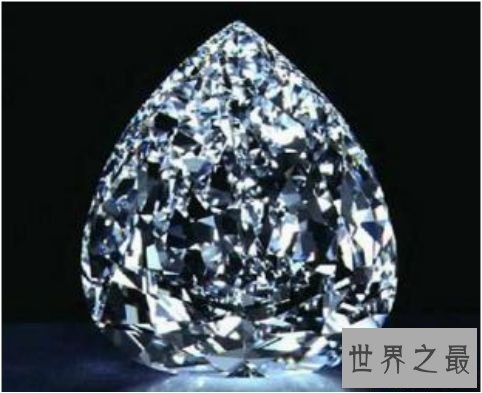 2.非洲之星，无价之宝