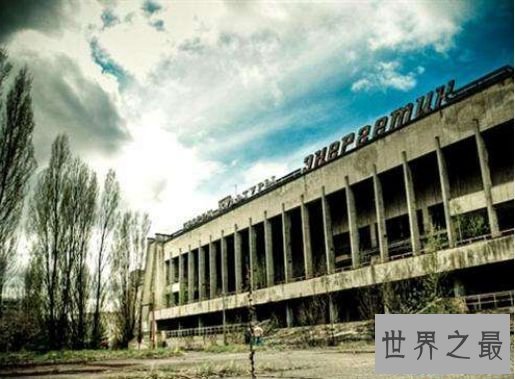 8.切尔诺贝利核电站——发生过核事变