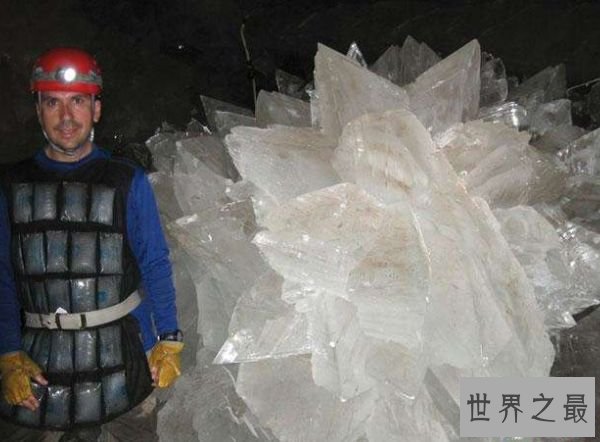 世界上最大的水晶洞穴 高温高湿度的生命禁区