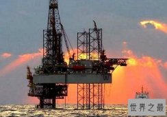 【图】这个国家将最大的油田让中国承包 还让中国人来