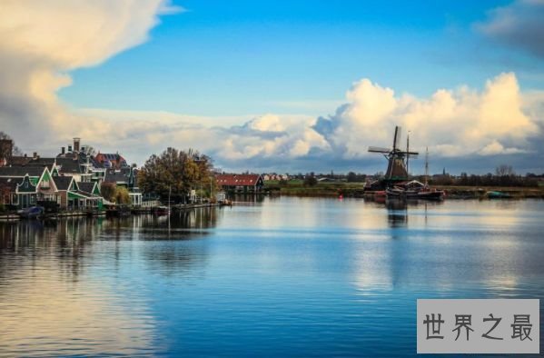 世界上地势最低的国家 被大海解围的郁金香之国
