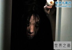 【图】恐怖片排行榜前十名，阴森恐怖的经典恐怖电影