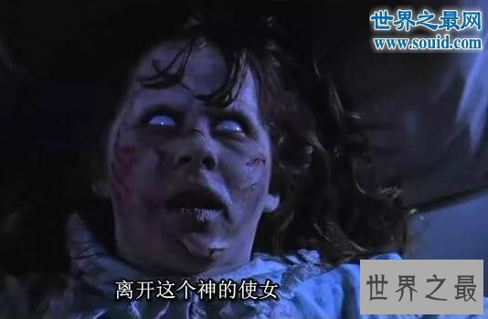 【图】恐惧片排行榜前十名，阴森恐惧的经典恐惧电影