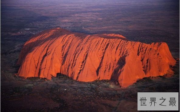 世界上最大的石头 长达十公里的地球纪念碑