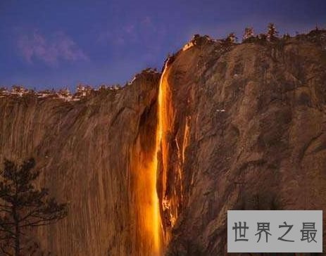 世界上最美的瀑布 火瀑布犹如火山迸发岩浆飞溅