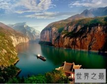 【图】中国最美峡谷 长江三峡你知道是哪三峡吗