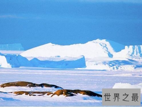 2.世界上最冷的地方