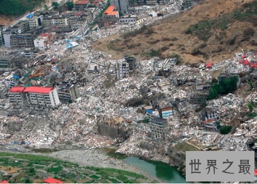 4.四川汶川地震