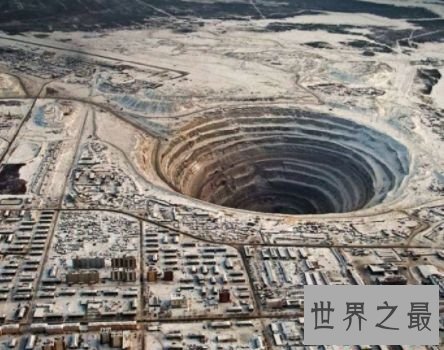 【图】世界上最大陨石坑 直径达300公里