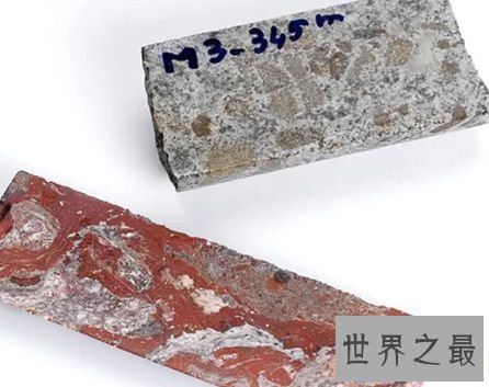 【图】世界上最大陨石坑 直径达300公里