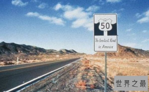 世界上最孤单的公路 一集体在荒芜的西部游荡
