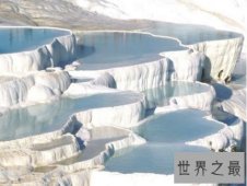 【图】世界上最美的喀斯特地貌 土耳其棉花堡如棉花般