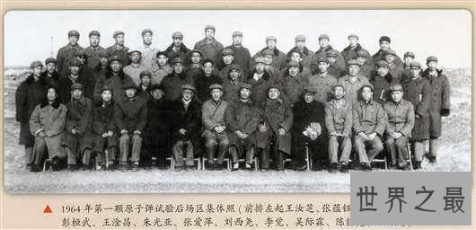 【图】空难见忠烈，危难时辰仍护绝对材料