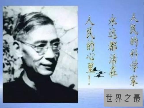 【图】空难见忠烈，危难时辰仍护绝对材料