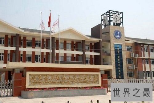【图】中国小学500强出炉啦,看看能否有你的母校！
