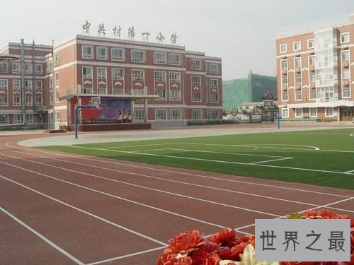 【图】中国小学500强出炉啦,看看能否有你的母校！