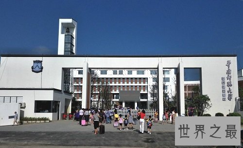 【图】中国小学500强出炉啦,看看能否有你的母校！