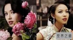 【图】世界上最漂亮的人之女神篇，中国的是谁？