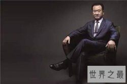 【图】最豪的福布斯排行榜——榜上有名的中国人你认