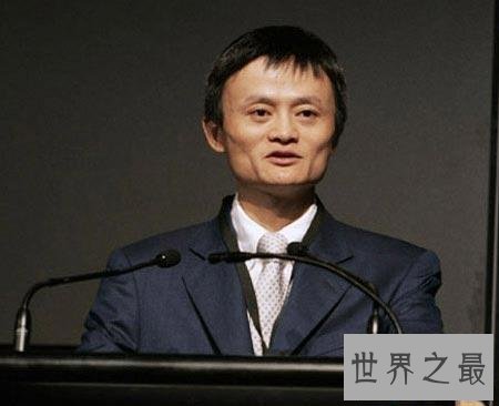 【图】要想富，少生孩子——多听最励志的马云精彩语