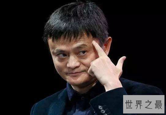 【图】要想富，少生孩子——多听最励志的马云精彩语