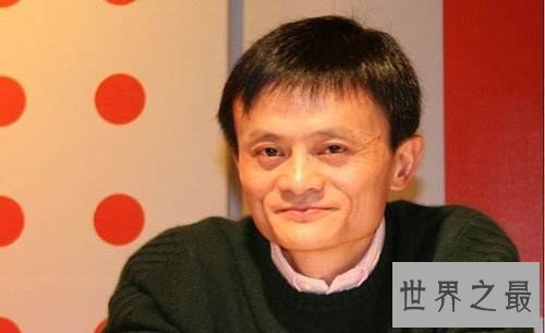 【图】要想富，少生孩子——多听最励志的马云精彩语