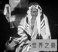 【图】解密人类十大超能力之一—神奇的悬浮术