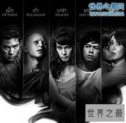【图】泰国恐惧片排行榜前十名，地球上最恐惧的电影