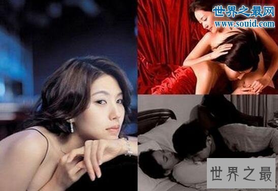 【图】床戏最多的韩国电视剧，俊男靓女滚床单