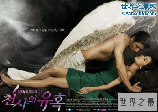 【图】床戏最多的韩国电视剧，俊男靓女滚床单