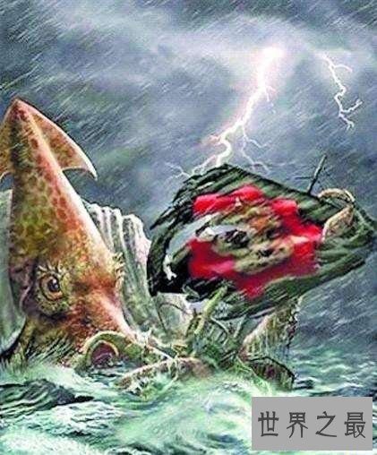 【图】 大王乌贼，深海匪徒