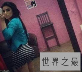 【图】世界最高调女毒妇——克劳迪娅 奥乔亚 费利克斯