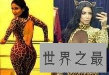 【图】世界最高调女毒妇——克劳迪娅 奥乔亚 费利克斯