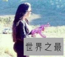 【图】世界最高调女毒妇——克劳迪娅 奥乔亚 费利克斯