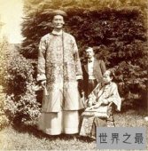 【图】世界上最大的人究竟是谁？有史可证！